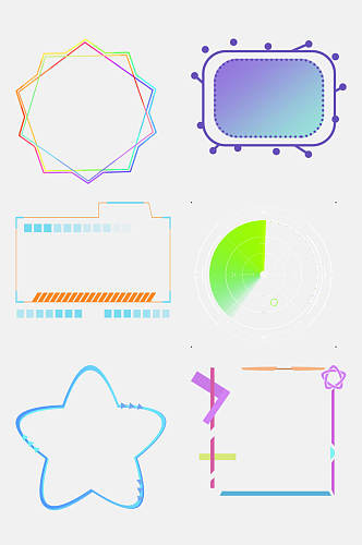 可爱五角星科技几何边框免抠素材
