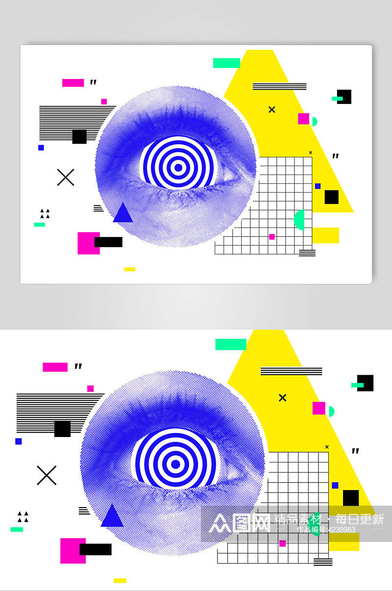 眼睛色块大气孟菲斯波普风元素素材素材