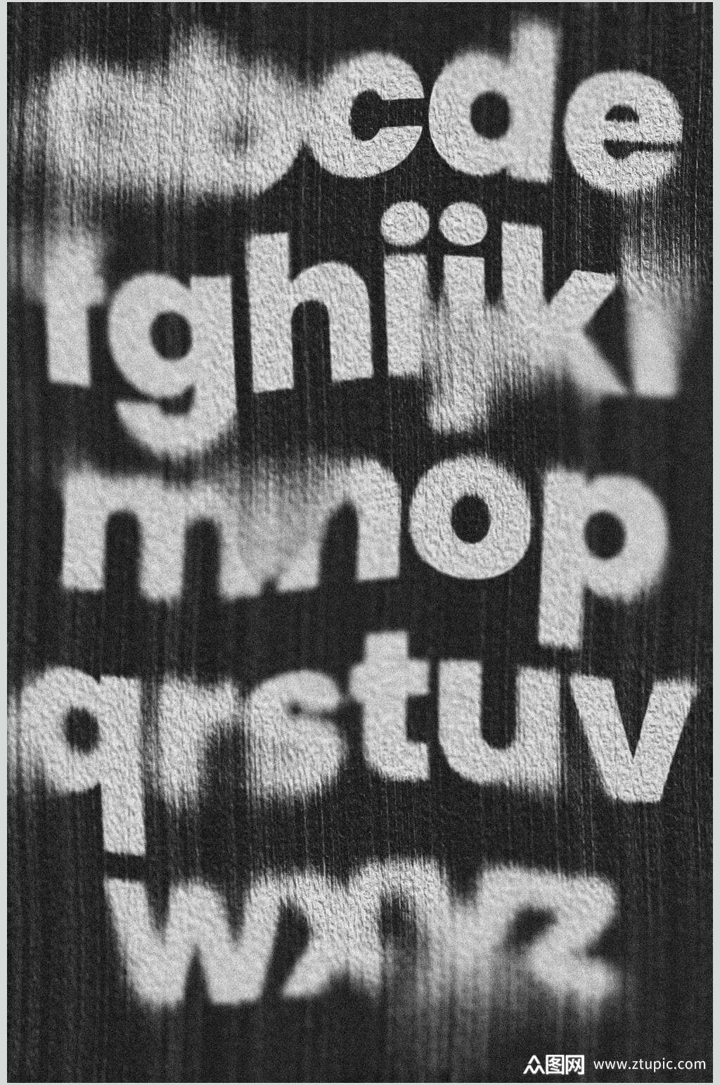 模糊简约酸性磨损毛边艺术字素材素材