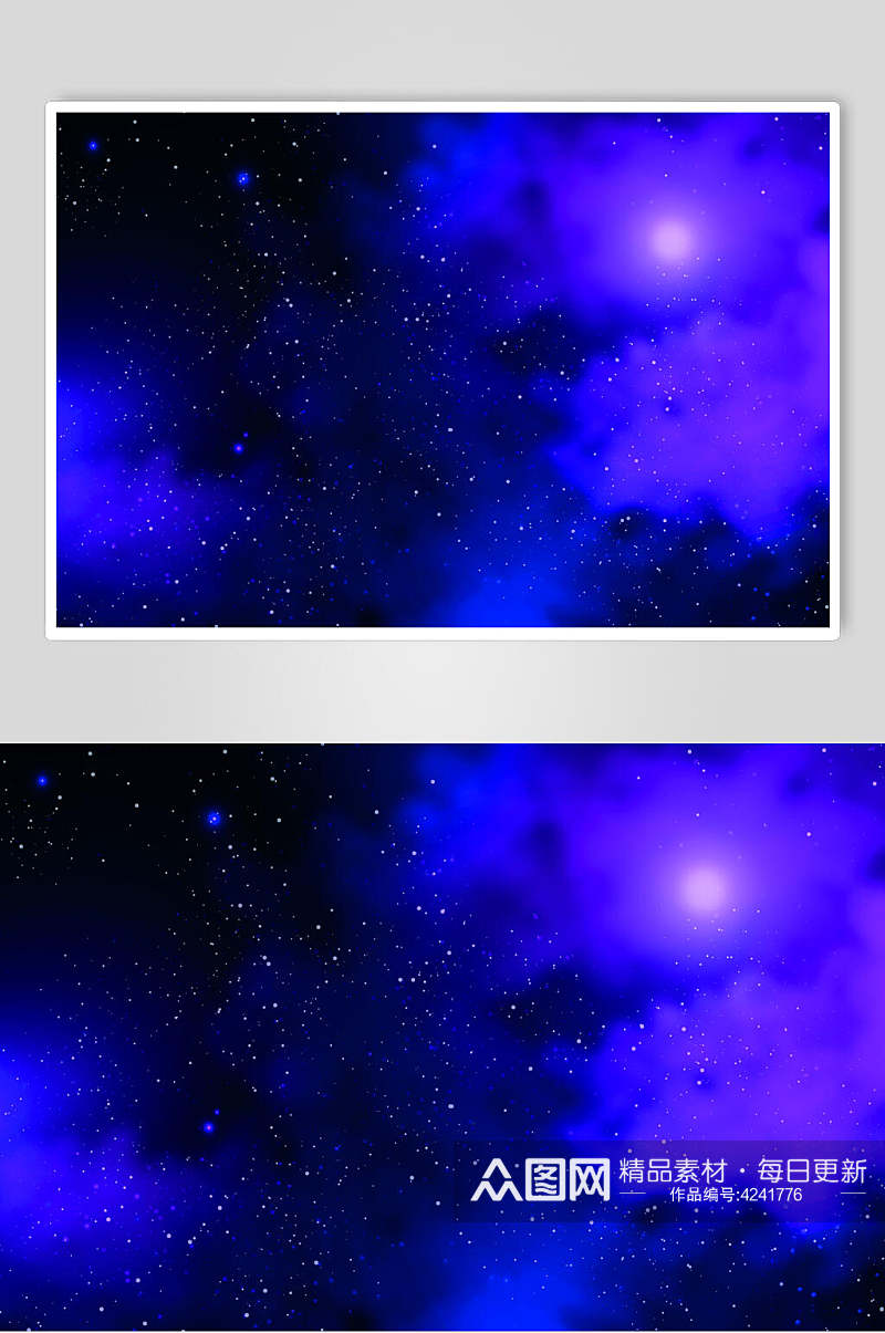 黑蓝紫色大气高端星空太空矢量素材素材