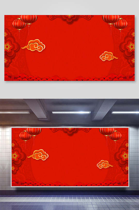 祥云灯笼新年红色背景-众图网