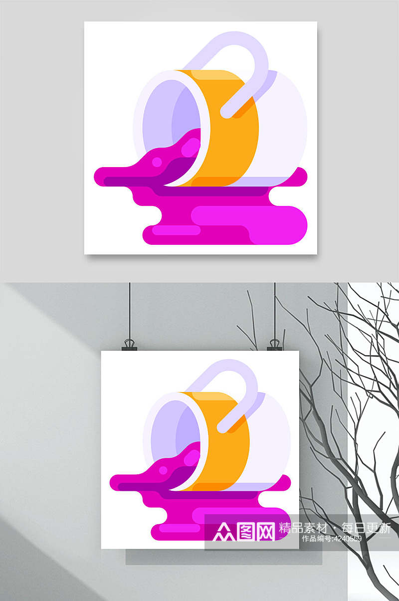 杯子黄紫色创意轻拟物图标矢量素材素材