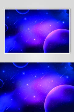 时尚蓝紫渐变清新星空太空矢量素材