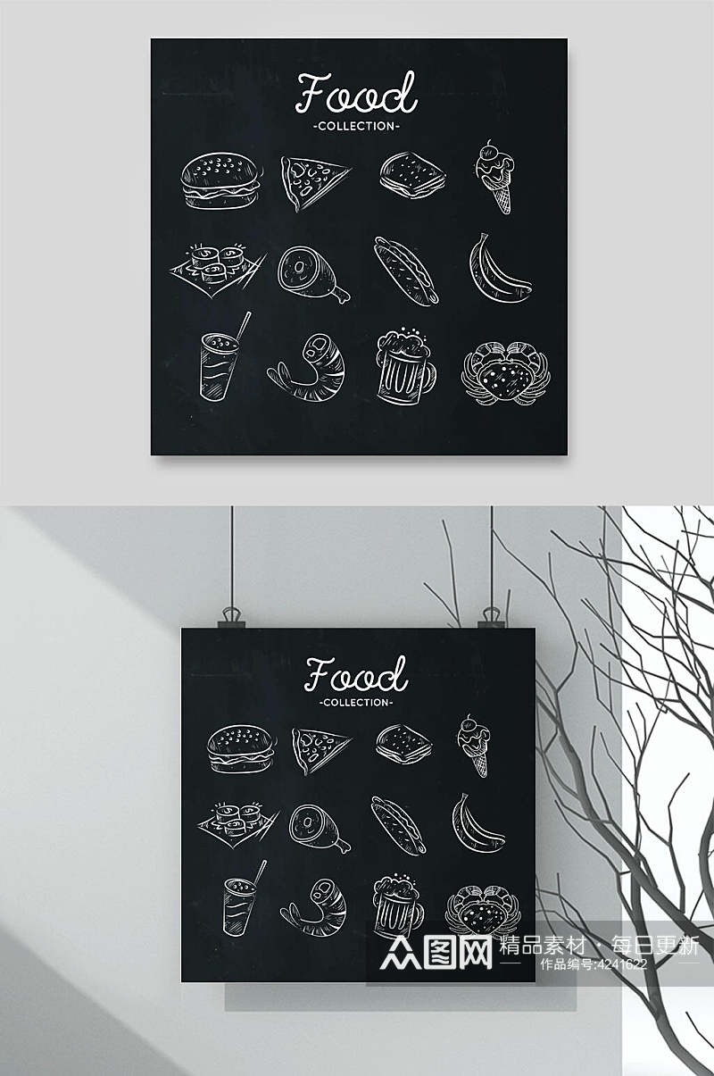简约汉堡黑白时尚手绘食物矢量素材素材
