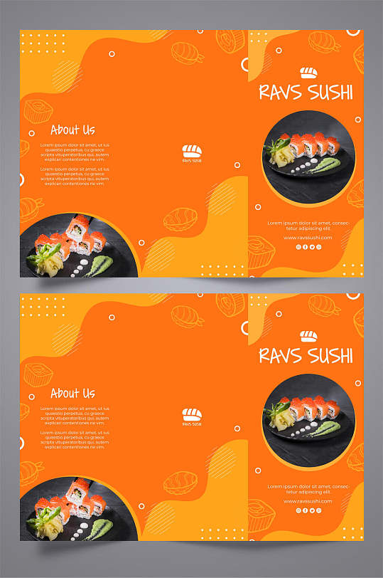 橙色活力背景高端寿司三折页