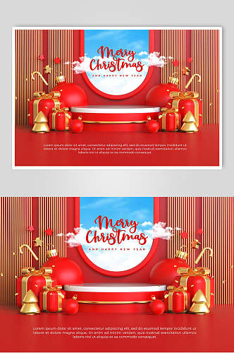 礼盒红色圣诞节海报