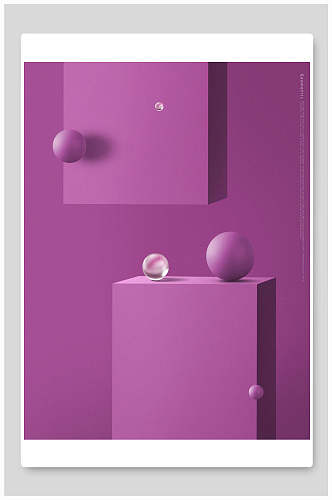 紫色立体展台背景