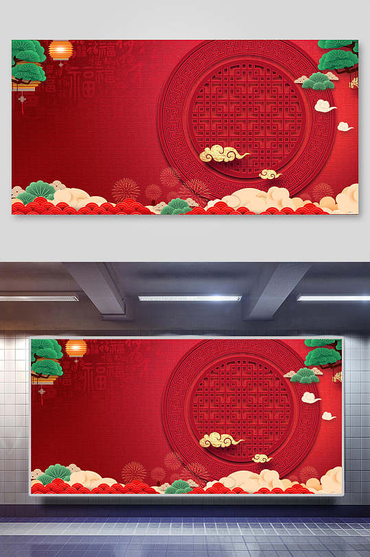 祥云创意红色新年红色背景-众图网