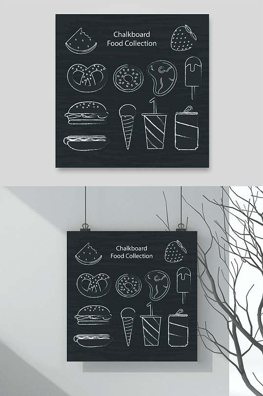 线条汉堡饮料黑色手绘食物矢量素材