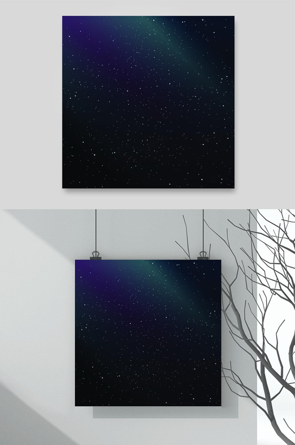 简约黑色大气高端星空太空矢量素材素材