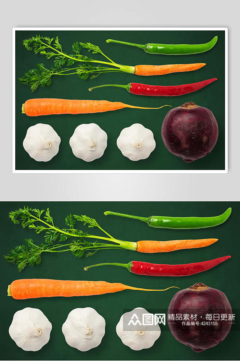简约叶子萝卜大气高端清新蔬菜素材素材