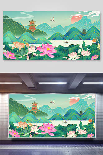 横版中国风花卉插画