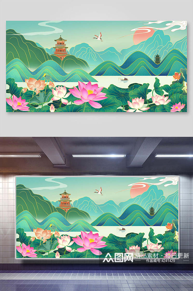 横版中国风花卉插画素材