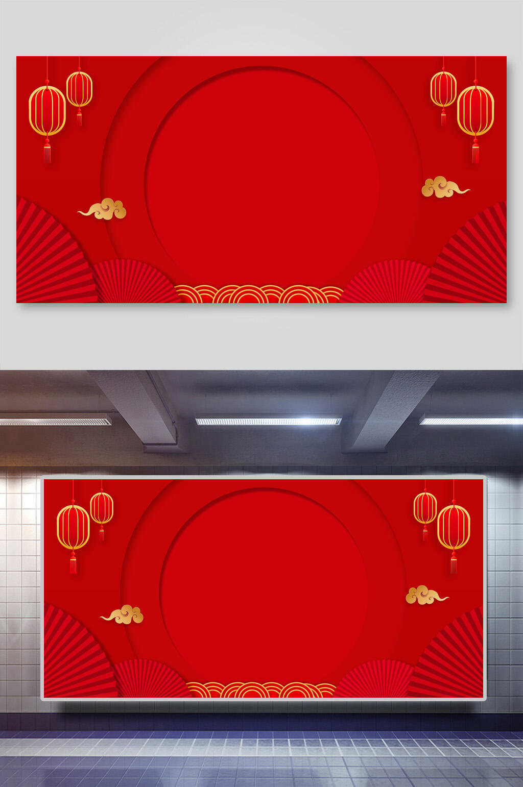 红色新年红色背景素材