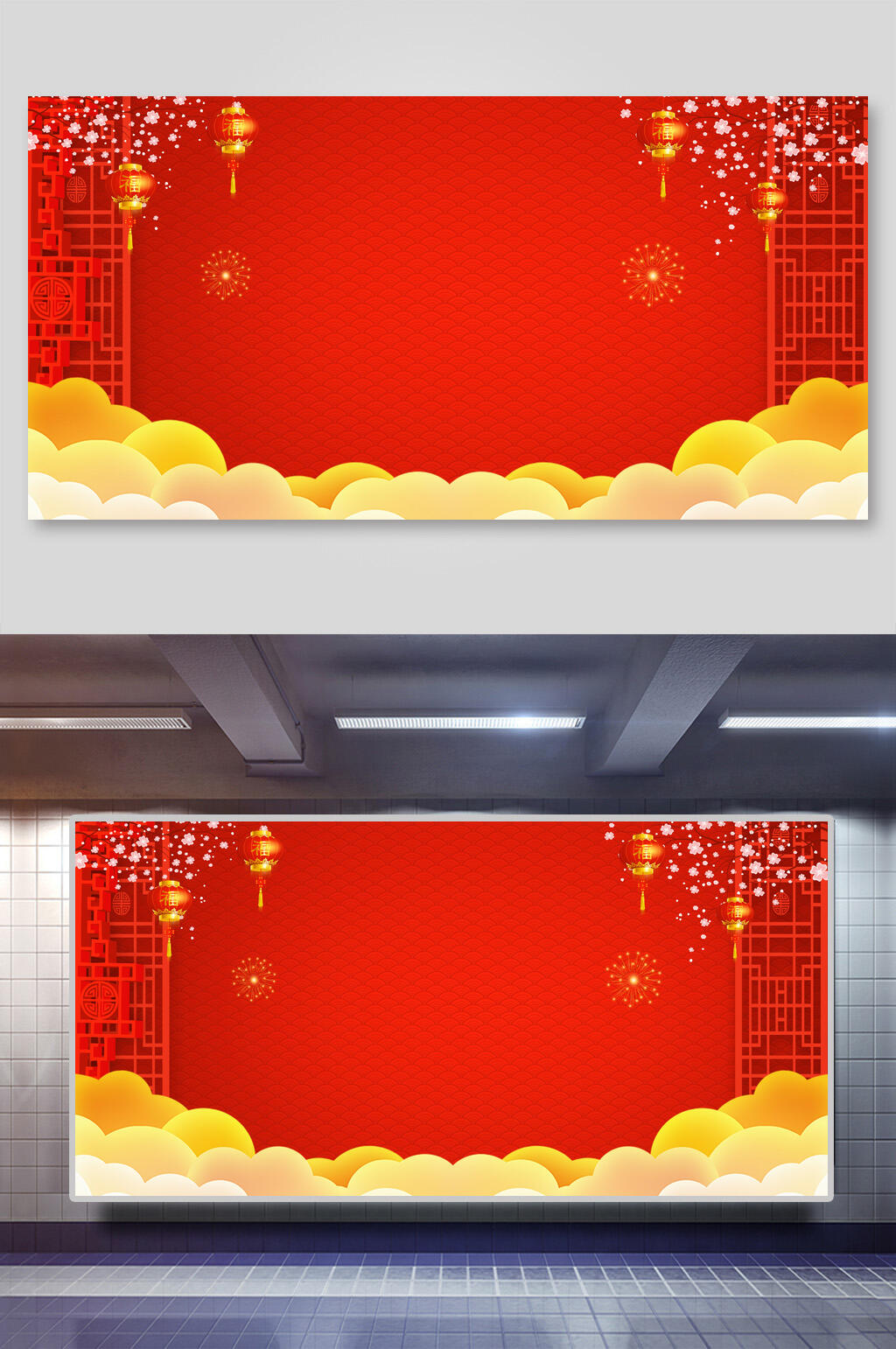 梅花灯笼红色新年红色背景素材