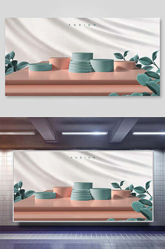 典雅大气植物立体展台背景