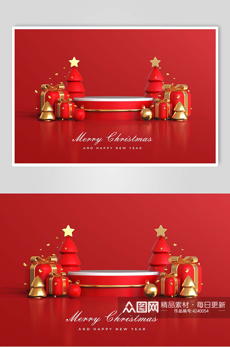 对称金星星立体红色圣诞节海报素材