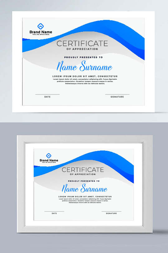 蓝白荣誉证书-众图网