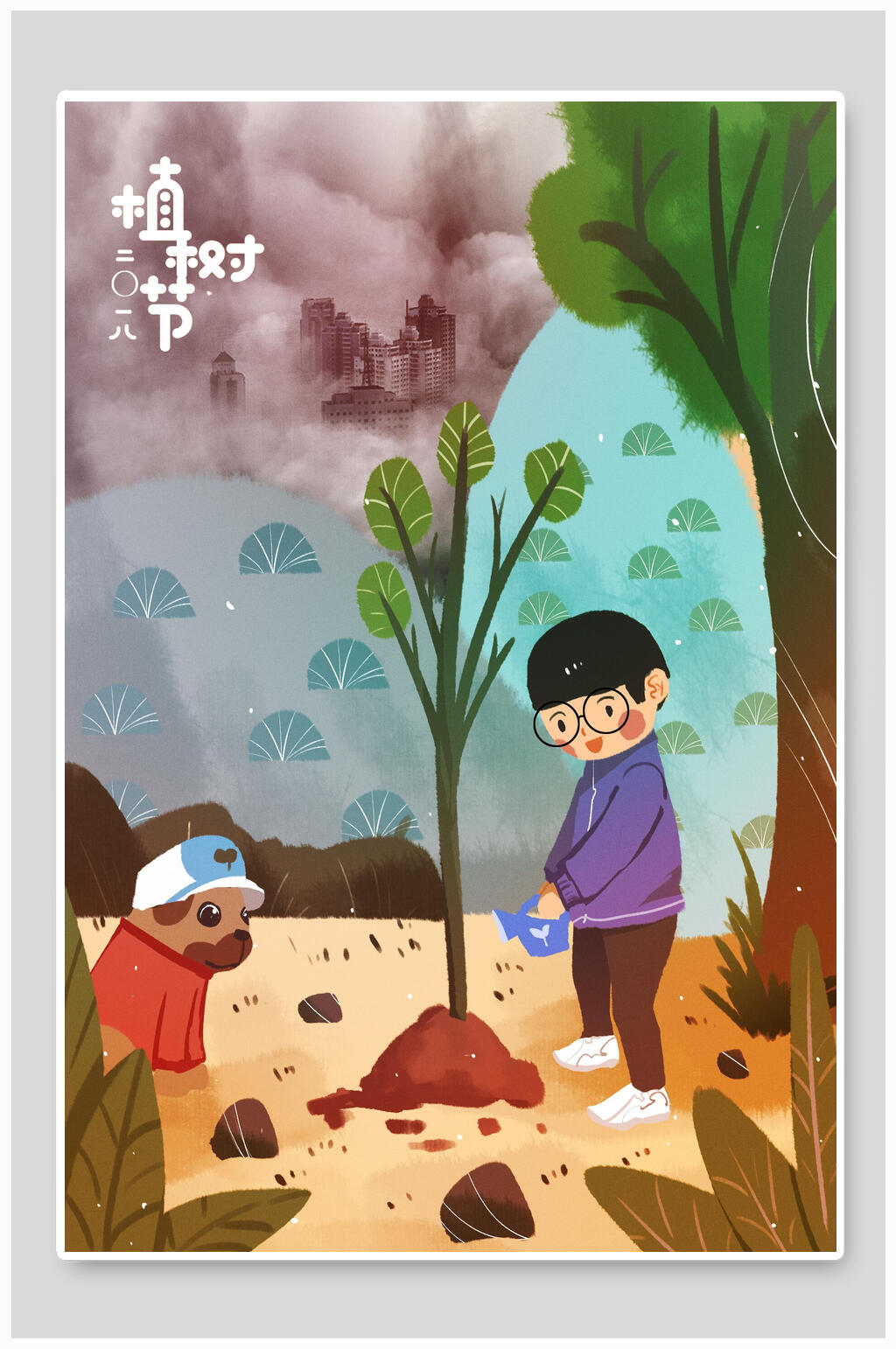种树植树节海报素材