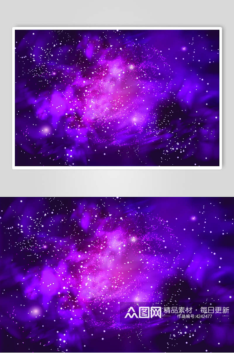 紫色渐变大气高端星空太空矢量素材素材