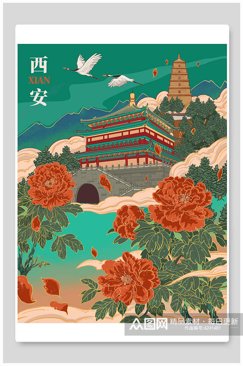 西安中国风花卉插画素材