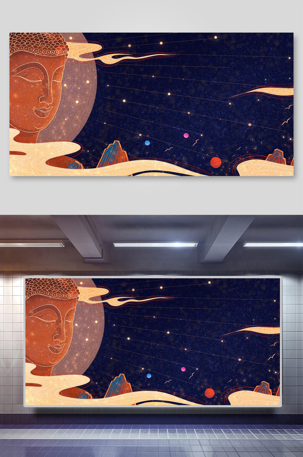 中国风创意古典传统插画背景素材