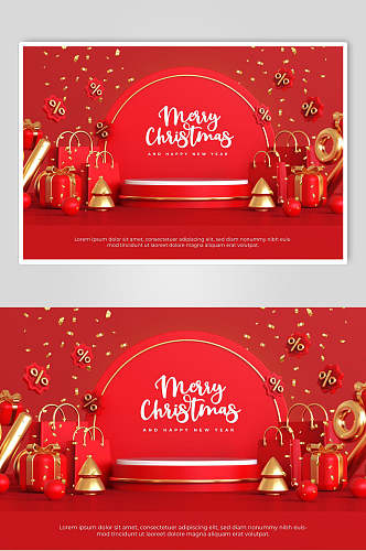 精美英文铃铛礼物红色圣诞节海报