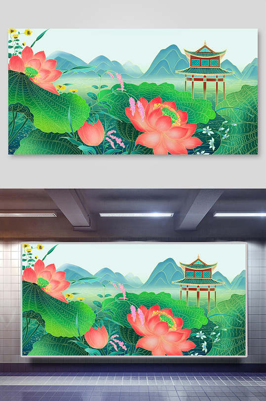 创意青色中国风花卉插画
