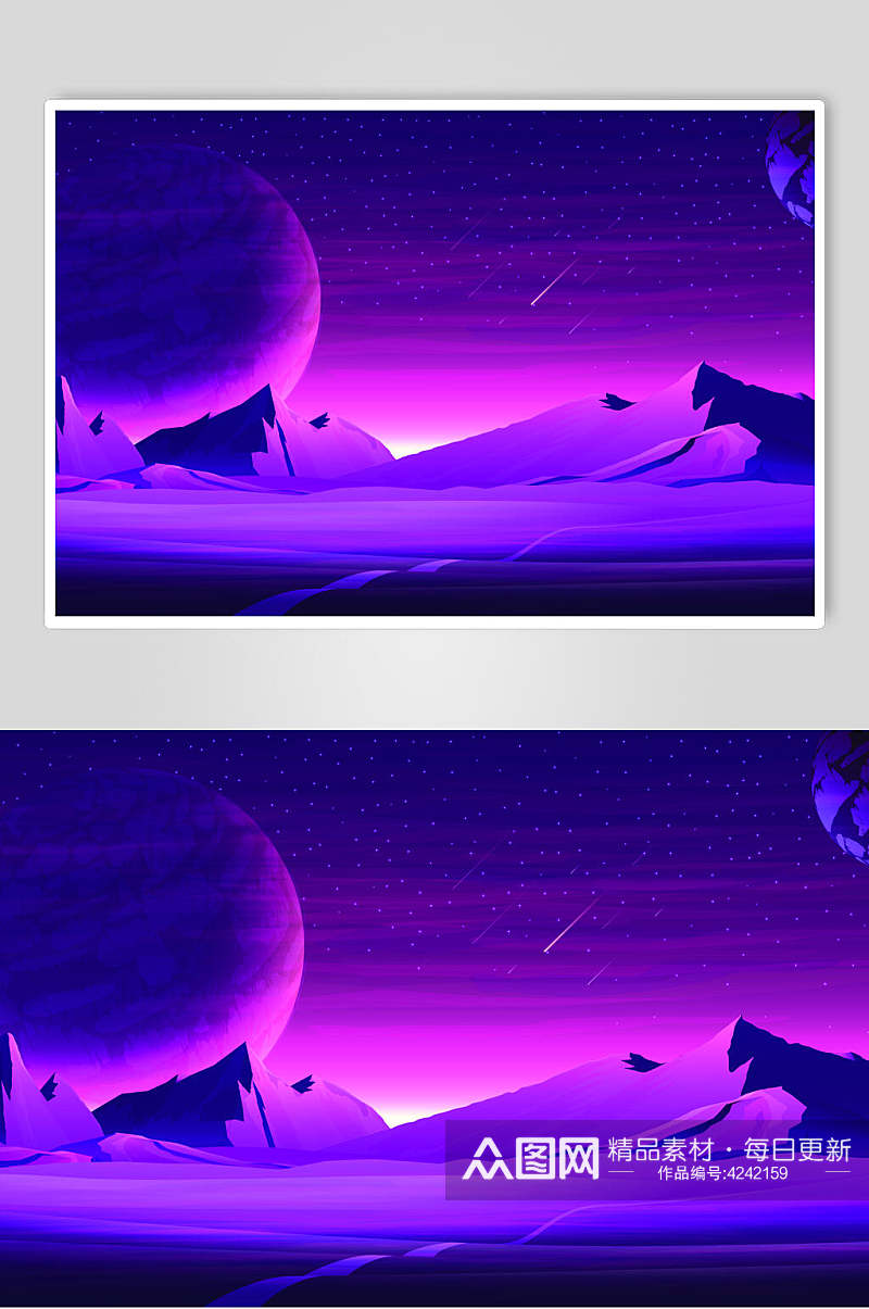 紫色星空太空矢量素材素材