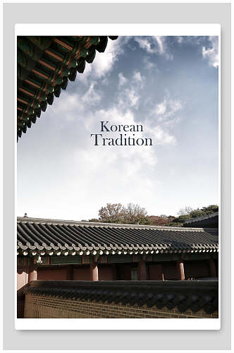 大气韩国传统中式古典建筑背景