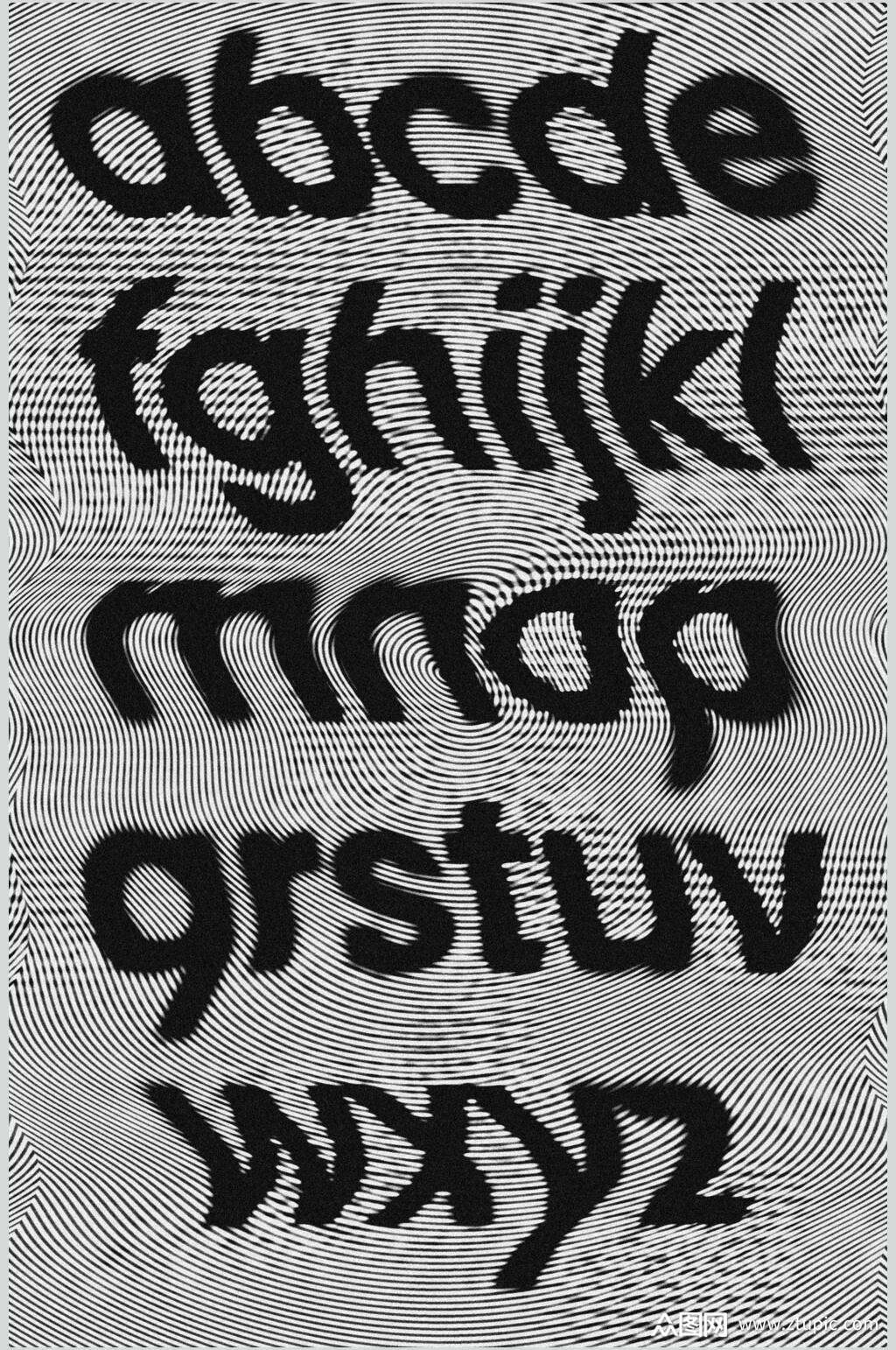 线条黑灰色酸性磨损毛边艺术字素材素材