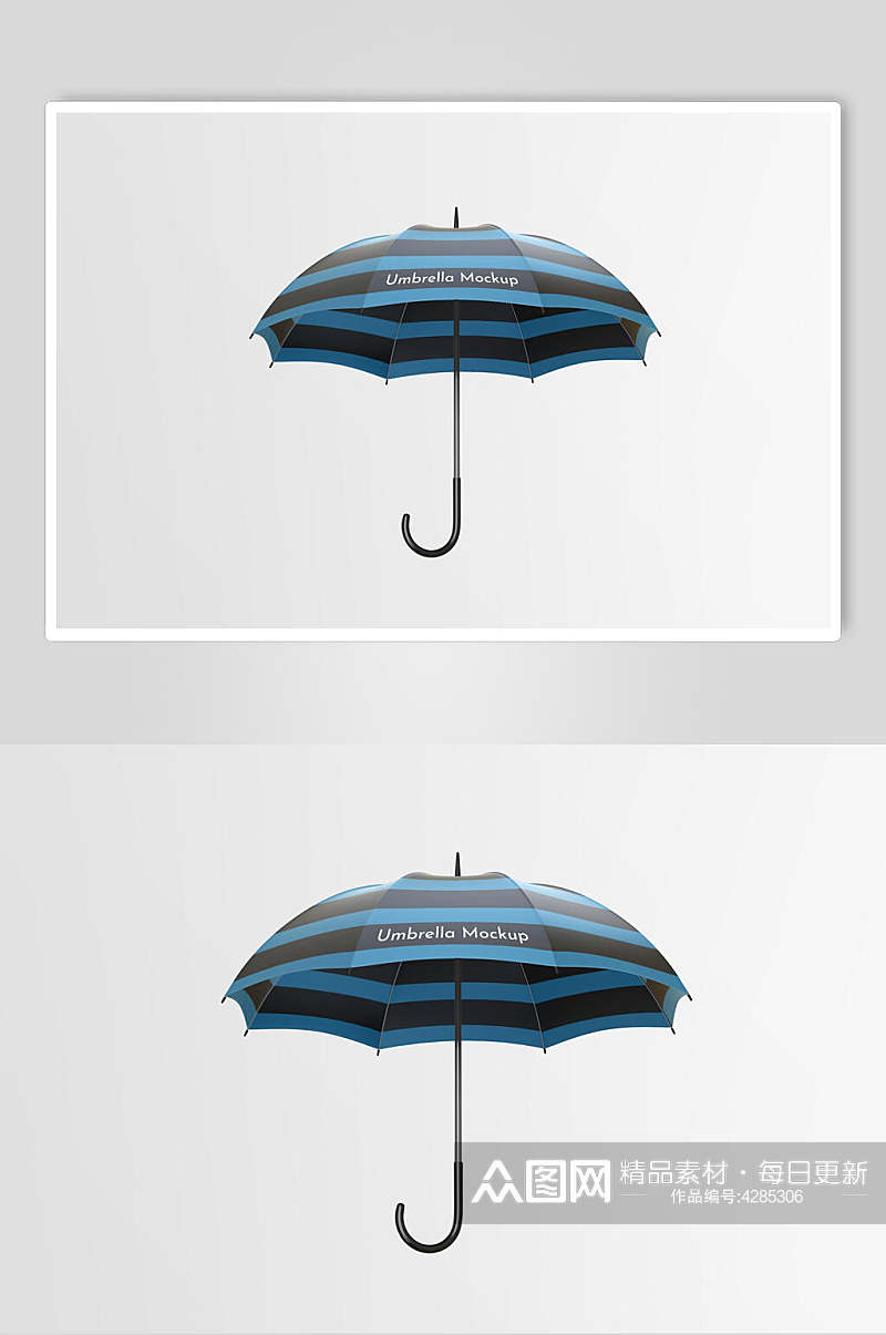 蓝色条纹雨伞贴图样机素材