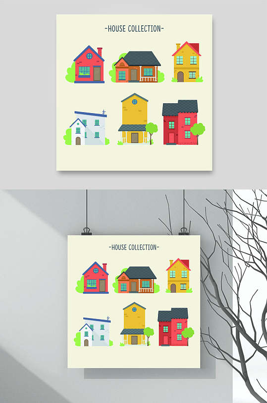 可爱简约树木手绘卡通房子矢量素材