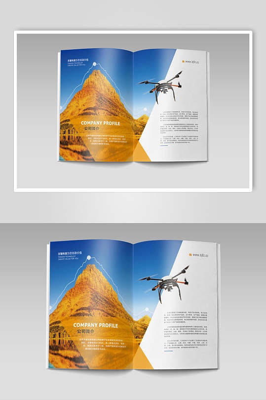 无人机英文简约骑马钉画册样机-众图网