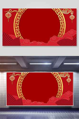 中国风时尚新年红色背景