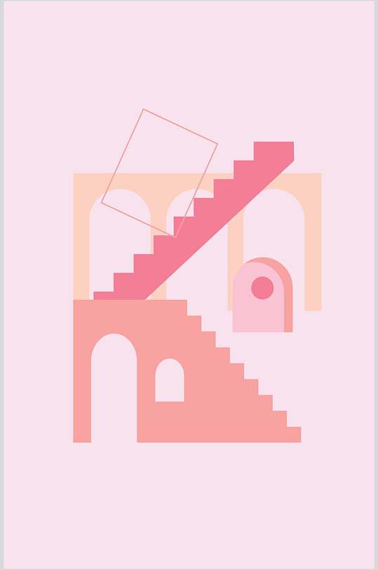 楼梯粉色清新抽象手绘图画矢量素材