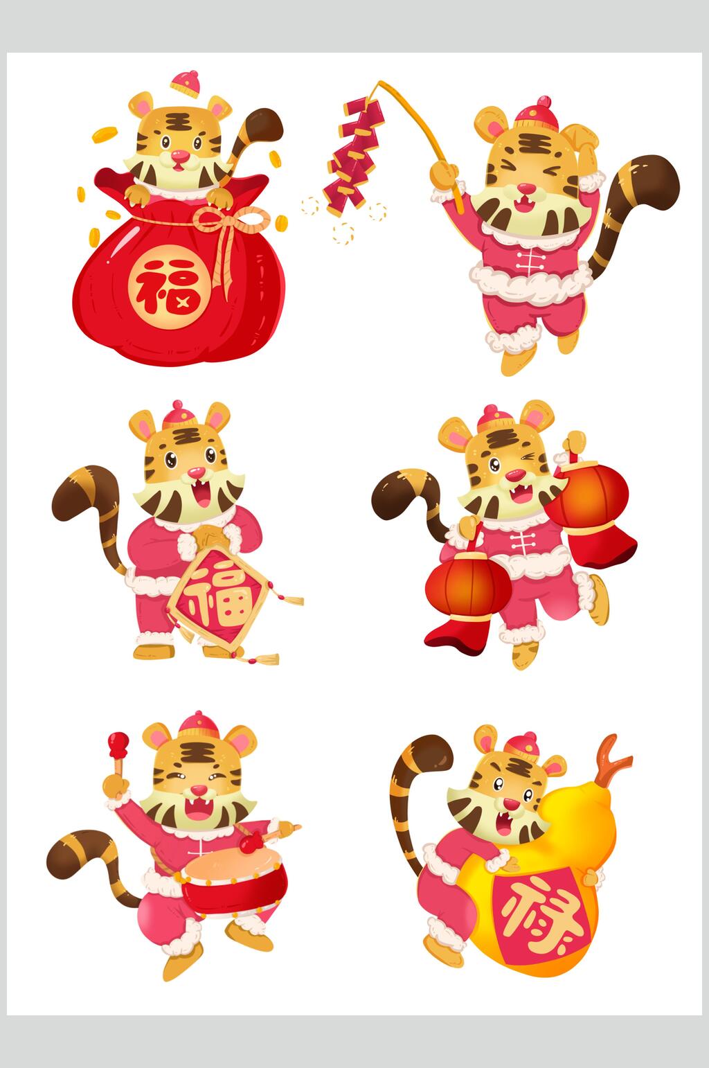 扁平灯笼对联扁平红黄可爱虎年素材素材