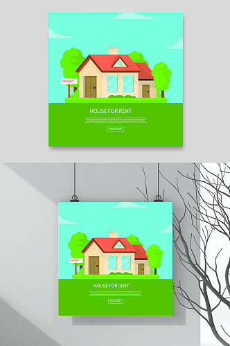 绿色卡通房子矢量素材