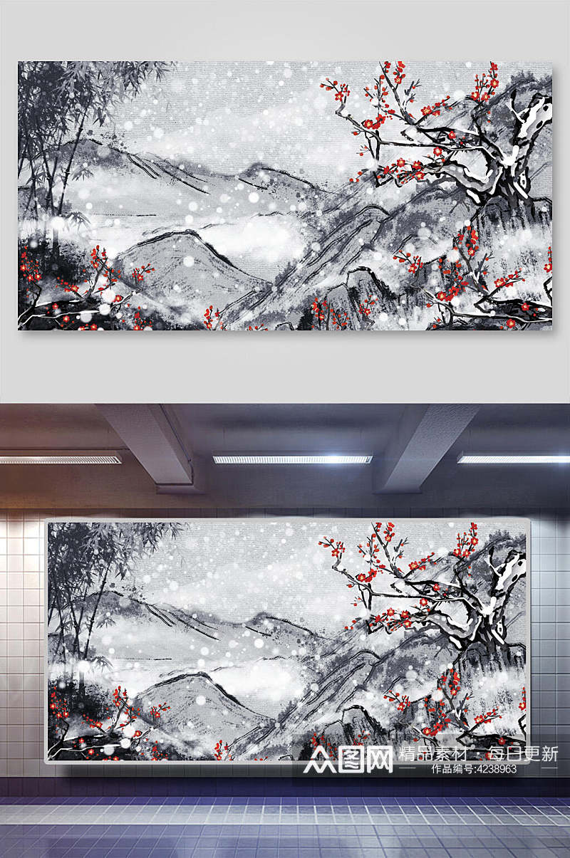 大气下雪中国风花卉插画素材