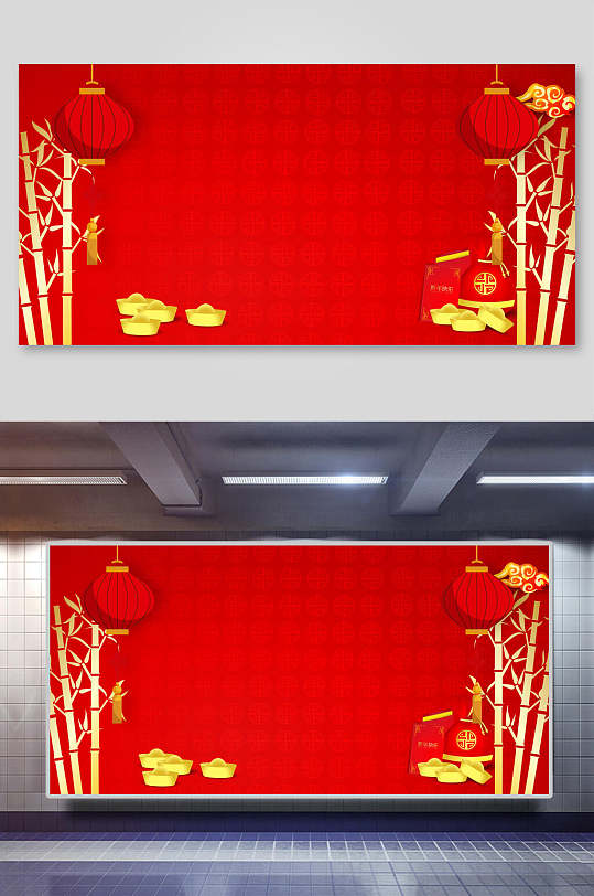 竹子新年红色背景