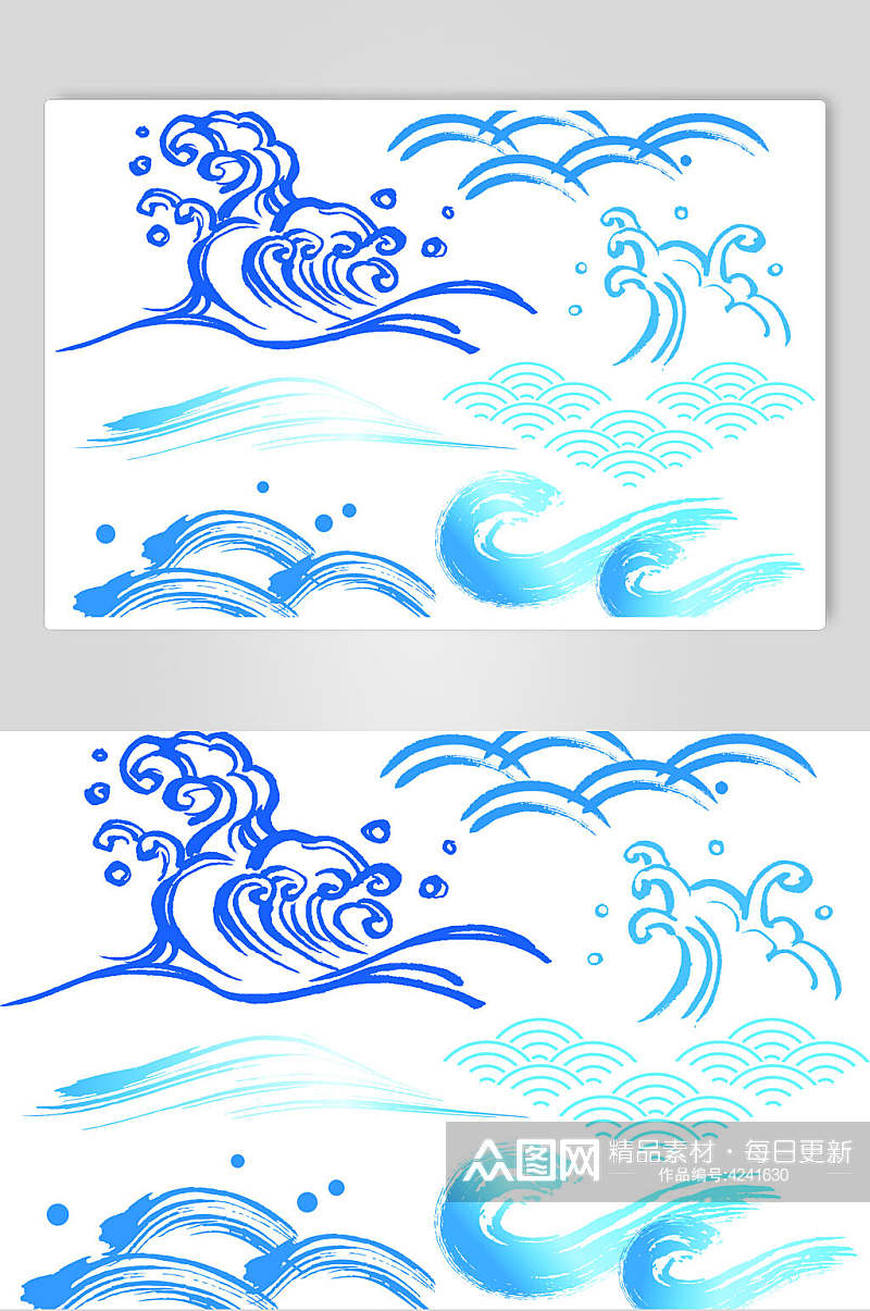 海浪蓝色大气手绘波纹浪花矢量素材素材