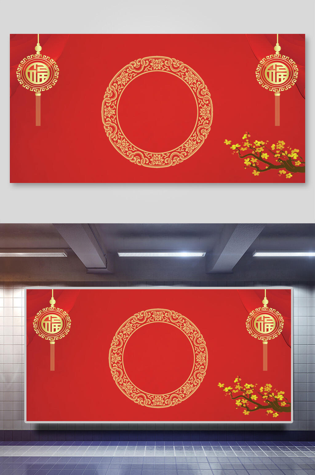 梅花灯笼新年红色背景素材
