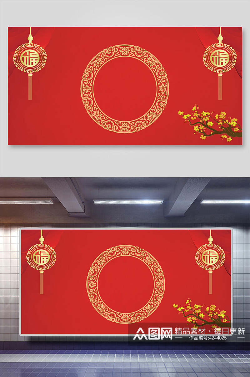 梅花灯笼新年红色背景素材