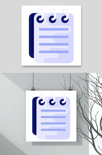简约蓝办公文具轻拟物图标矢量素材