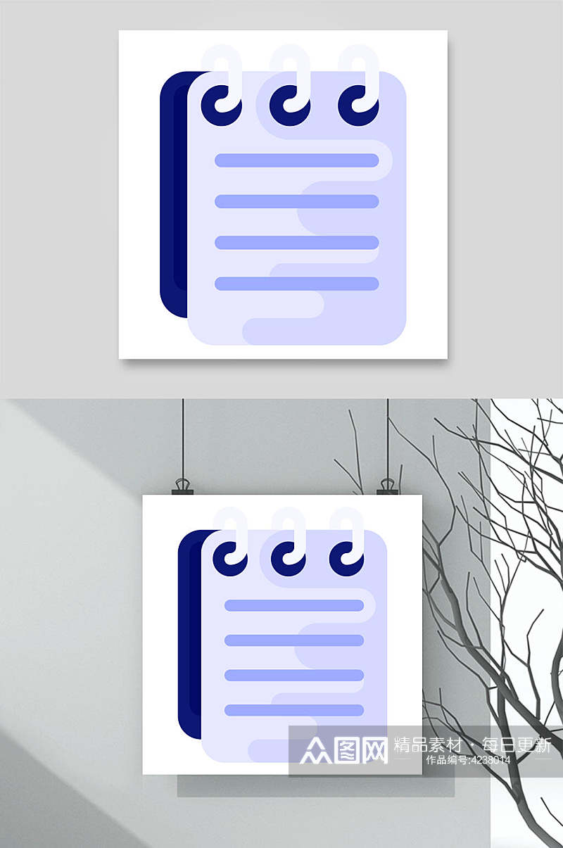 简约蓝办公文具轻拟物图标矢量素材素材