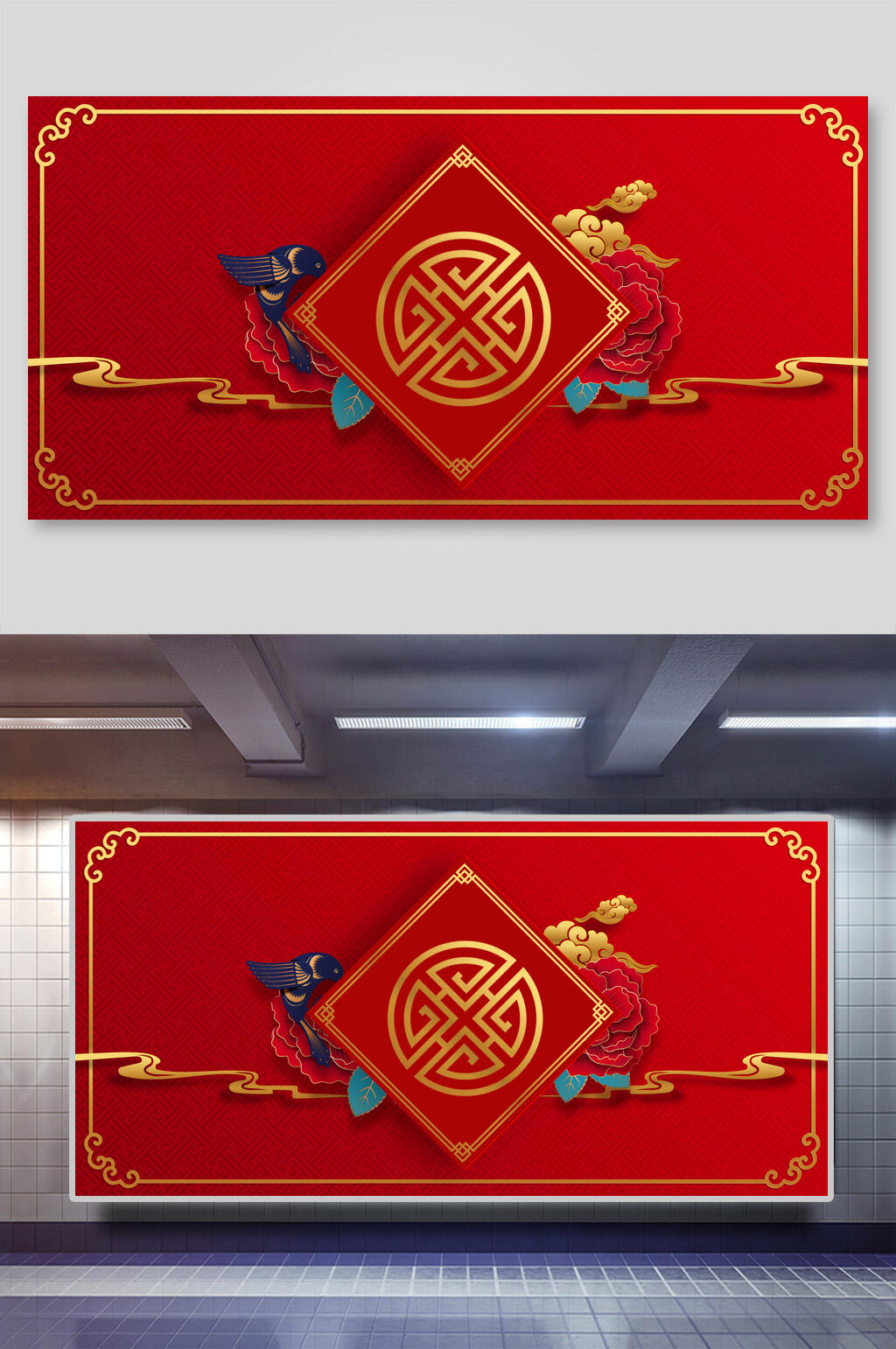 牡丹新年红色背景素材