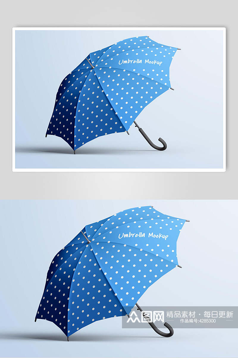 蓝色直伞雨伞贴图样机素材