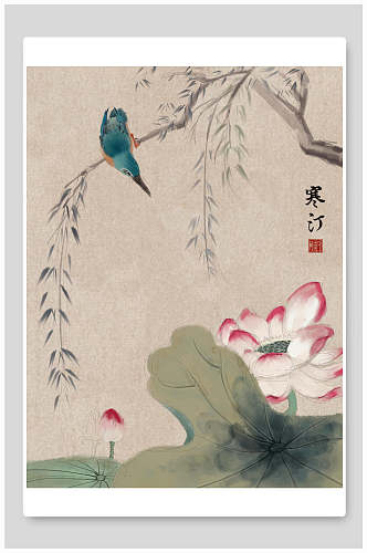 古风中国风花卉插画