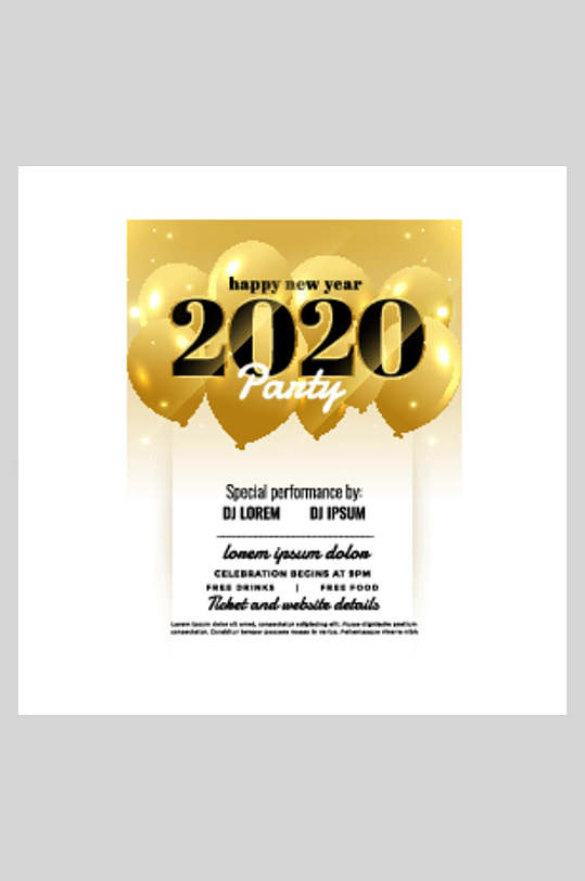 2020金色气球圣诞节矢量海报