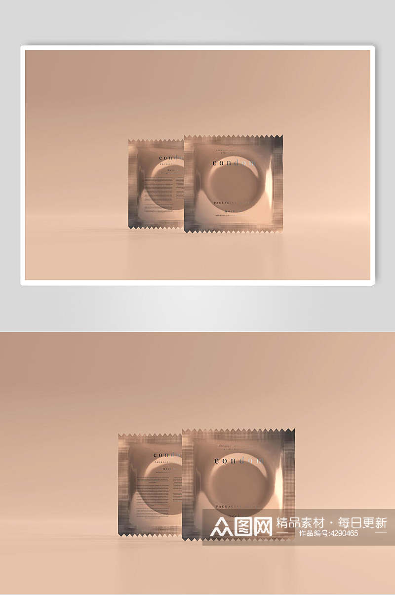 独立包装避孕套塑料样机素材